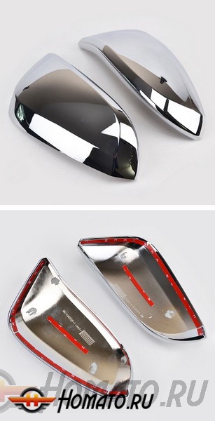 Хром накладки на зеркала для Toyota RAV4 2013+/2015+