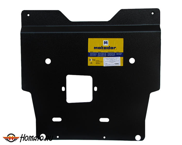 Защита картера Toyota Land Cruiser Prado 120 2002-2009 | двигатель + передний дифференциал + КПП, 3 мм, сталь | MOTODOR | 15002