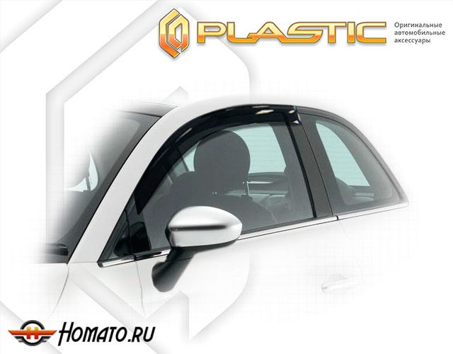 Дефлекторы ветровики Fiat 500 2008-