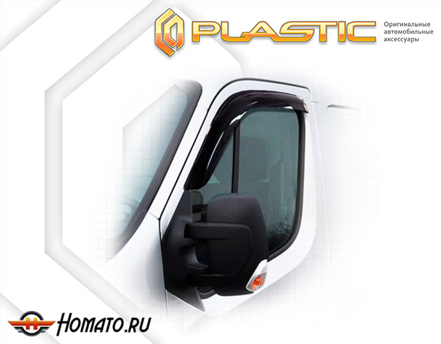 Дефлекторы ветровики Renault Master 2010-2015