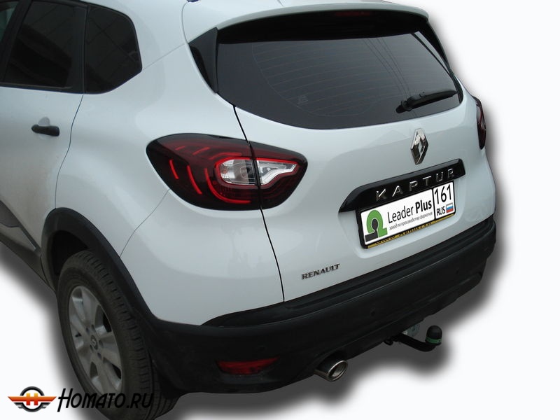 Фаркоп RENAULT KAPTUR (2WD/4WD) | шар A | Лидер Плюс | R116-A