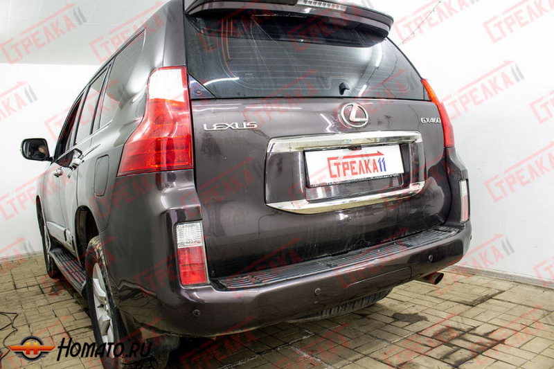 Защита задней камеры LEXUS GX 460 2009-2013 дорестайл