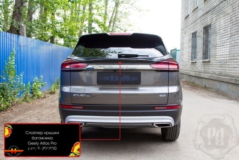 Спойлер крышки багажника Belgee X70 | глянец (под покраску)