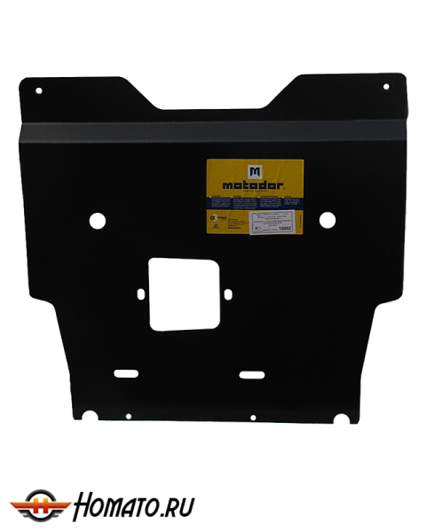 Защита картера Toyota Land Cruiser Prado 120 2002-2009 | двигатель + передний дифференциал + КПП, 3 мм, сталь | MOTODOR | 15002