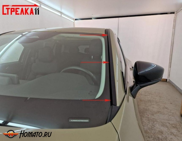 Премиум водостоки дефлекторы лобового стекла Mazda CX-50