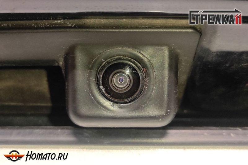 Защита задней камеры Audi A6 (C7) 2014-2018 седан (рестайл)