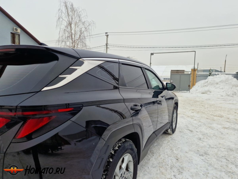 Накладки на задние боковые хром элементы для Хендай Туссан 4 2021+ | 6 штук, декор