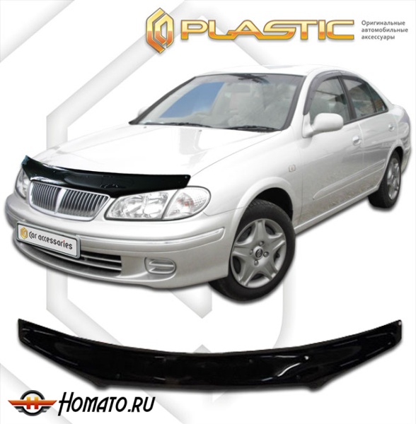 Дефлектор капота Nissan Bluebird Sylphy 2000-2005 (G10) | черный
