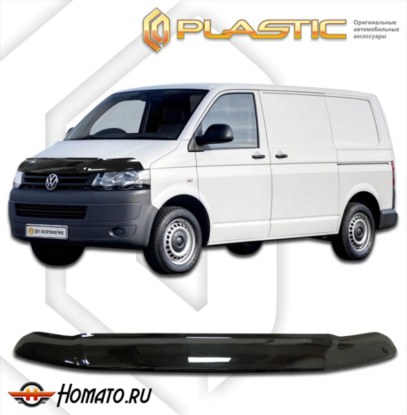 Дефлектор капота Volkswagen Multivan T5 2009-2015 | exclusive, черный