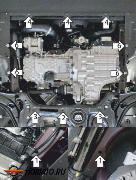 Защита картера FAW Bestune T55 2023- | двигатель + КПП, 2 мм, сталь | MOTODOR | 73904