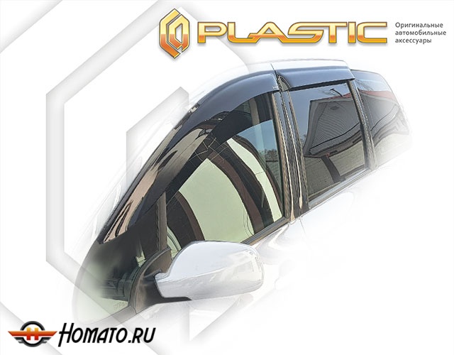 Дефлекторы ветровики Peugeot 307 SW 2005-2007 (3H)
