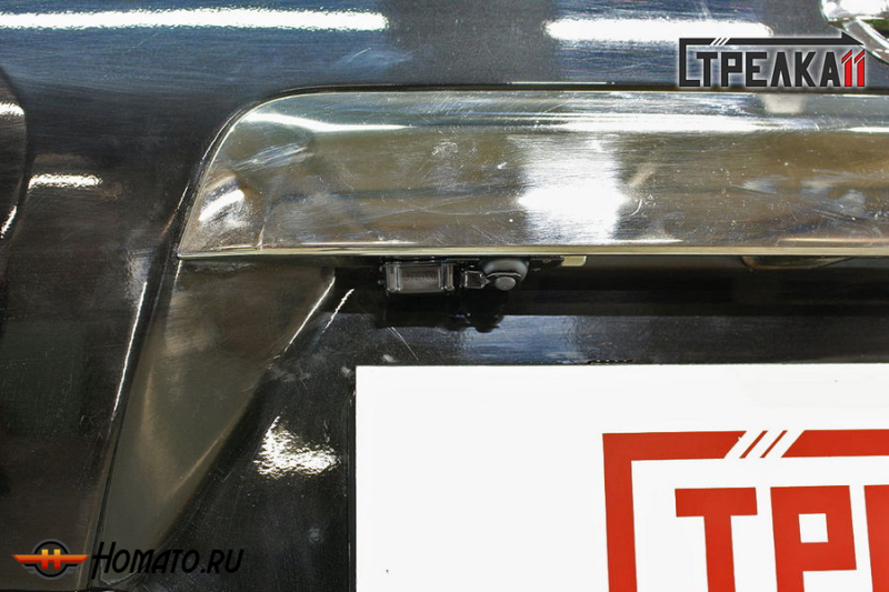 Защита задней камеры NISSAN X-TRAIL (T31) 2011-2015 (рестайлинг)