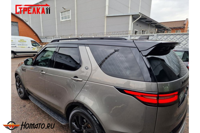 Дефлекторы Land Rover Discovery 5 (L462) 2017+/2021+ | из 4 частей, премиум, плоские, 2D