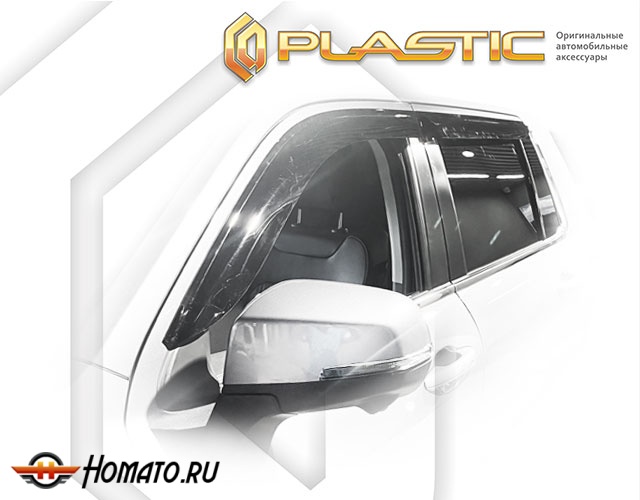 Дефлекторы ветровики Haval H5 2023-