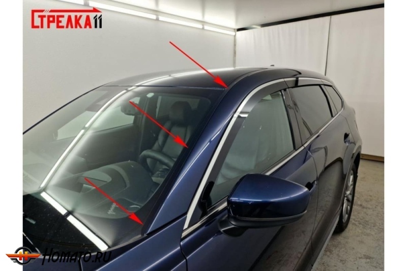 Премиум водостоки дефлекторы лобового стекла Мазда Сх 9 2017+/2021+