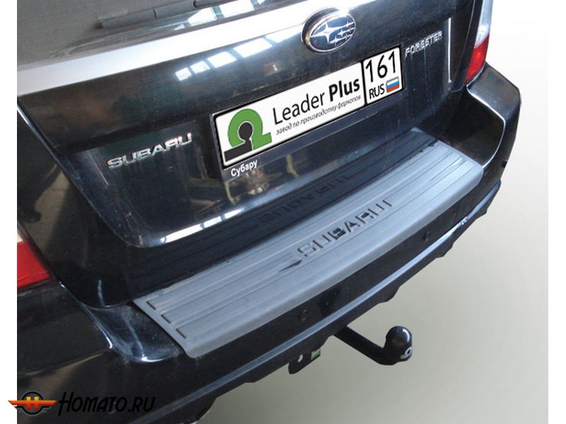 Фаркоп SUBARU FORESTER 1 1997-2002 | шар A | Лидер Плюс | S303-A Фаркоп SUBARU FORESTER 1 1997-2002 | шар A | Лидер Плюс | S303-A