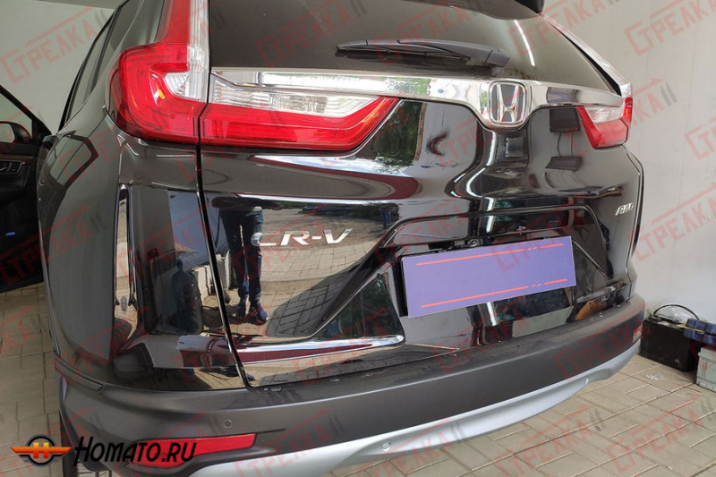 Защита задней камеры Honda CR-V 5 2017-2019 дорестайл