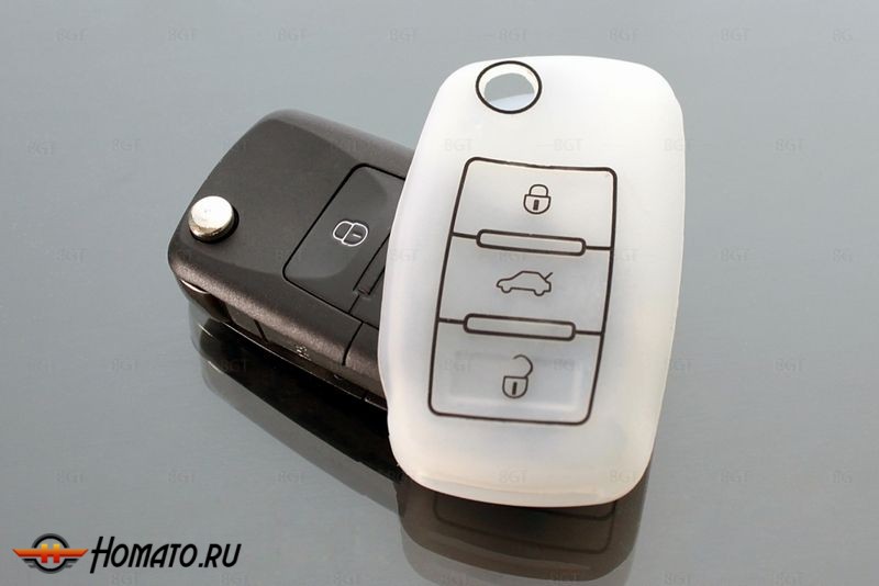 Чехол для ключа Volkswagen, Skoda, Seat «Брелок», Силиконовый