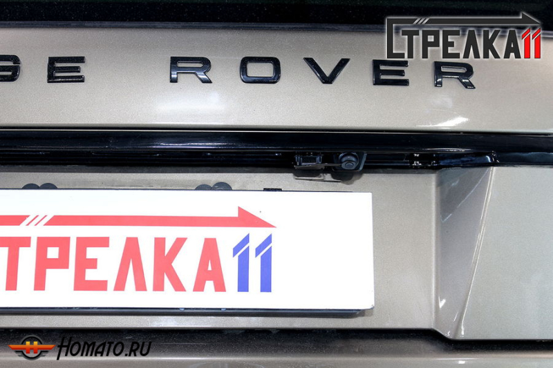 Защита задней камеры RANGE ROVER 4 2012-2017