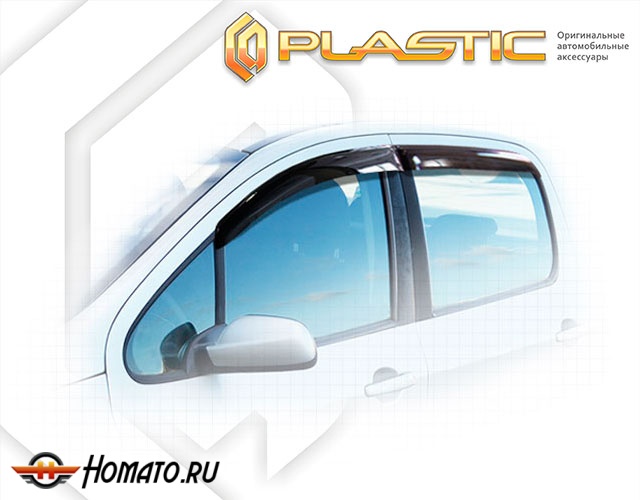Дефлекторы ветровики Peugeot 307 хэтчбек 2005-2008