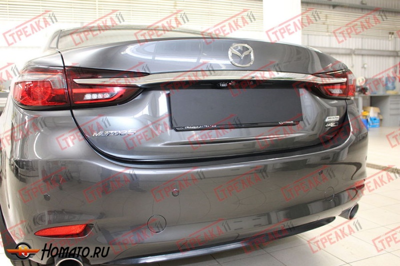 Защита задней камеры MAZDA 6 2018-2024 (рестайлинг)