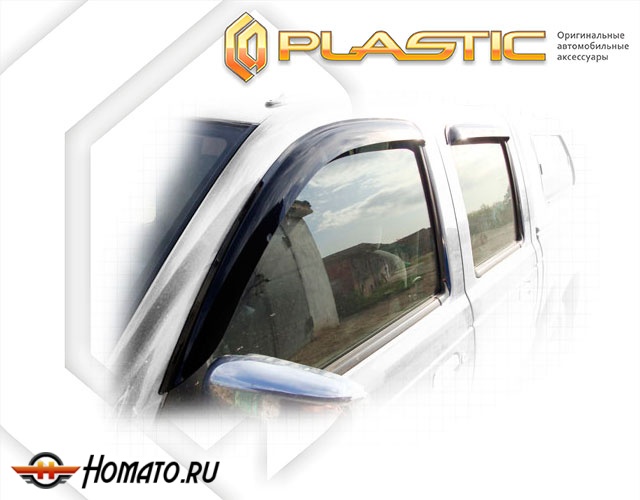 Дефлекторы ветровики Ford Ranger 2003-2007
