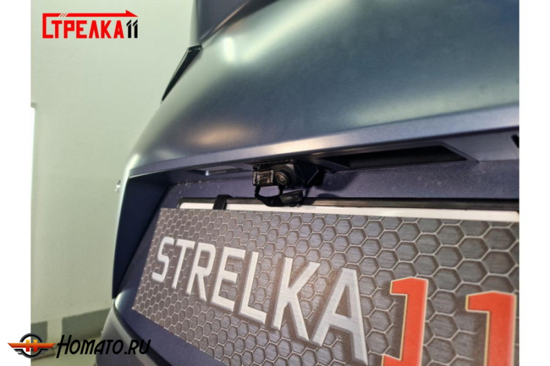 Защита задней камеры GAC GS3 2024+