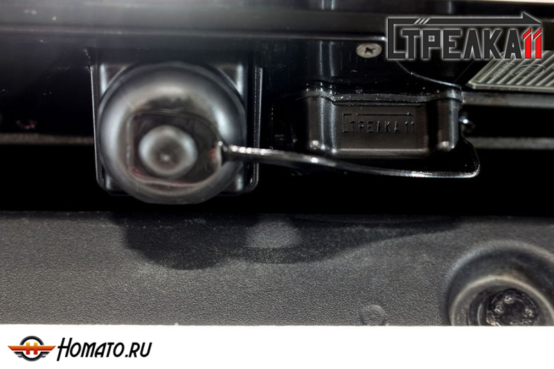 Защита задней камеры GEELY Tugella 2020+
