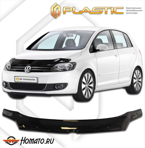Дефлектор капота Volkswagen Golf Plus 2009-2014 | черный