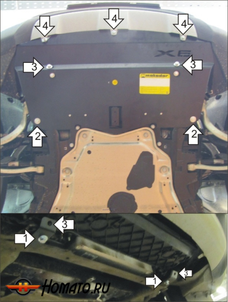 Защита картера BMW X6 (e71, E72) 2010-2012 | радиатор, 3 мм, сталь | MOTODOR | 10209