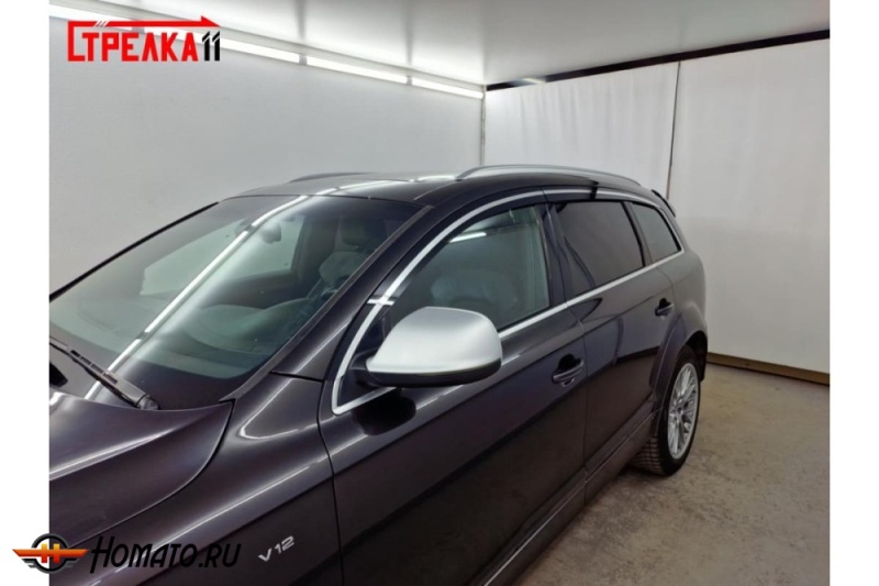Дефлекторы Audi Q7 (4L) 2005-2014 | премиум, плоские, 2D