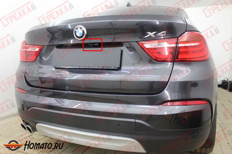 Защита задней камеры BMW X4 (F26) 2014-2018