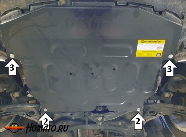 Защита картера Toyota Corolla Fielder 2013-2018 | двигатель + КПП, 2 мм, сталь | MOTODOR | 72501