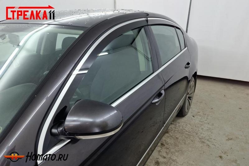 Дефлекторы Volkswagen Passat В7 2011-2014 | премиум, плоские, 2D