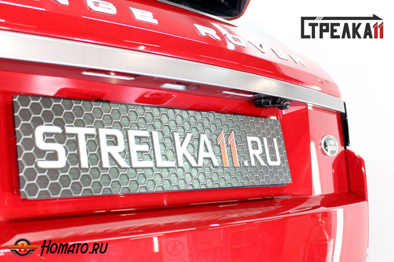 Защита задней камеры RANGE ROVER EVOQUE 1 2015-2018 рестайлинг