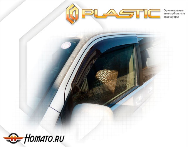 Дефлекторы ветровики Honda Stepwgn 2 2002-2003 (RF3-RF8)