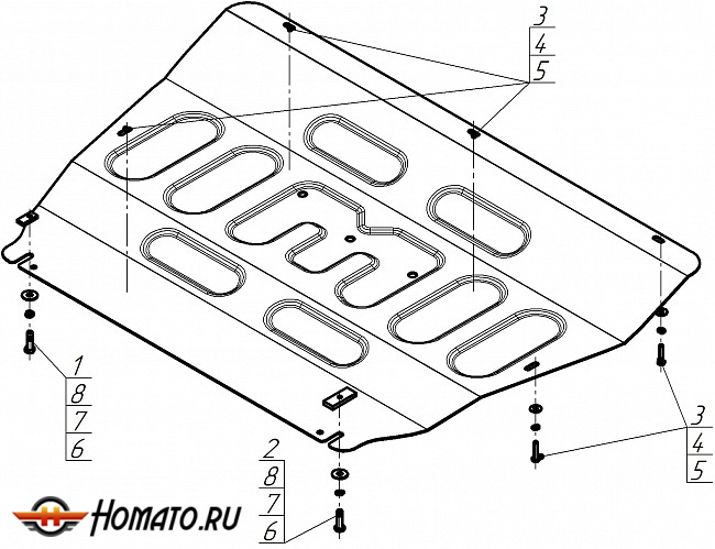Защита картера OMODA C7 2025+ | двигатель + КПП, 2 мм, сталь | MOTODOR | 79016