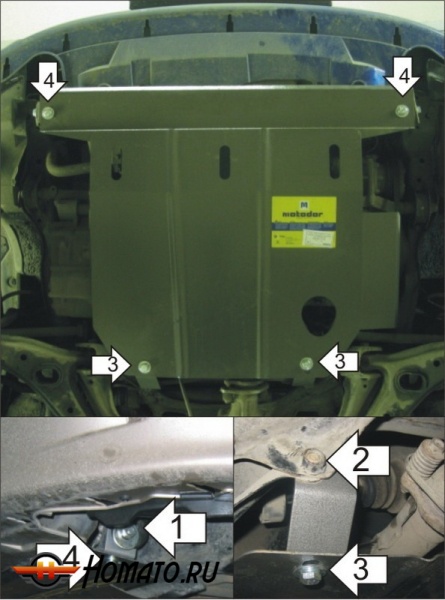 Защита картера Honda Civic 6 1995-2001 | двигатель + КПП, 2 мм, сталь | MOTODOR | 00802