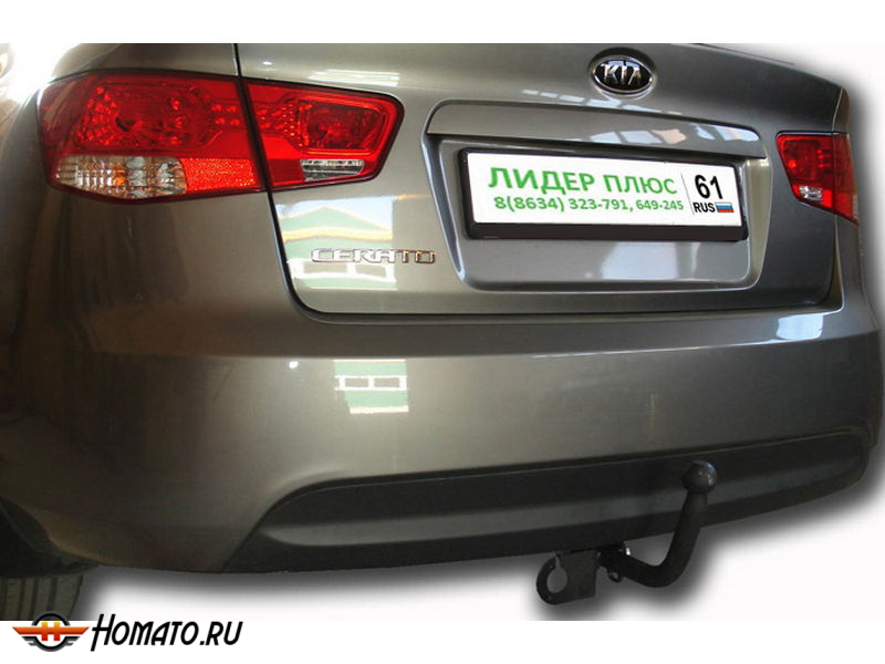 Фаркоп KIA CERATO (TD) 2009-2012 (кроме 2,0 л) | шар A | Лидер Плюс | K109-A