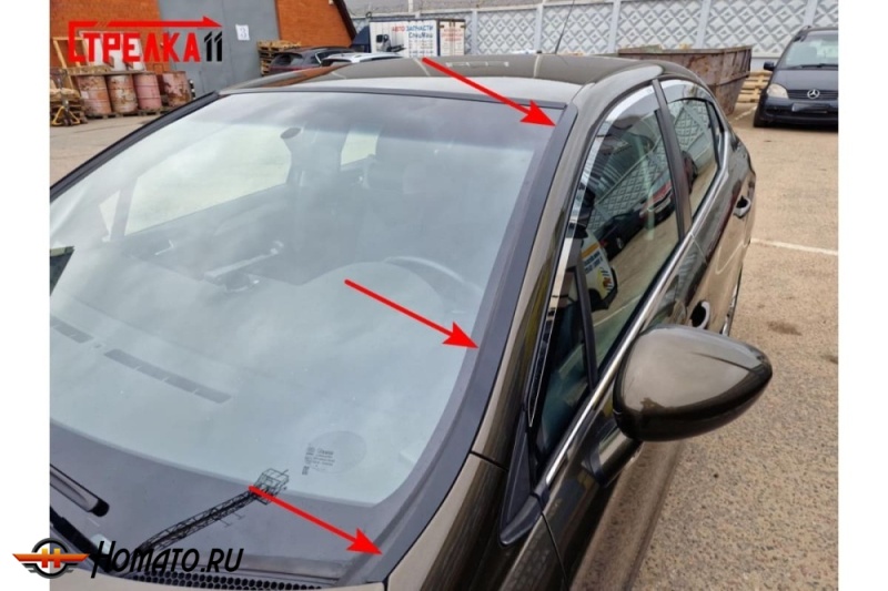 Премиум водостоки дефлекторы лобового стекла Ситроен С4 2011-2024