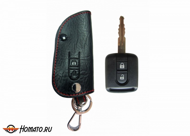 Брелок «кожаный чехол» для ключа Nissan Navara, Note, Pathfinder «2010+», Tiida «2007-2010», X-Trail T31M