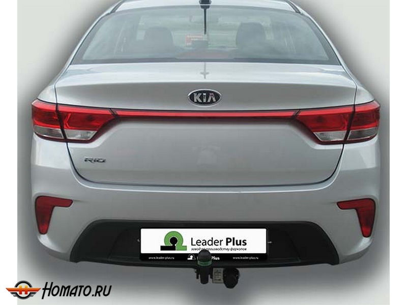Фаркоп HYUNDAI SOLARIS 2 (седан) 2017-/2020- | шар A | Лидер Плюс | H228-A