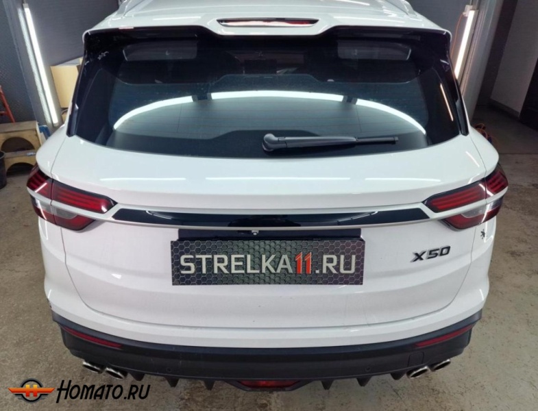 Накладка на крышку багажника для Belgee X50 | 1 штука, декор