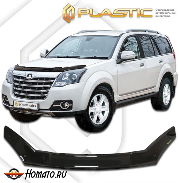 Дефлектор капота Great Wall Hover H3 New 2014-2016 | черный
