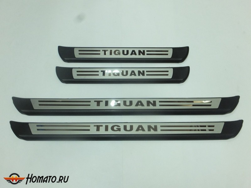 Накладки на дверные пороги для VW Tiguan