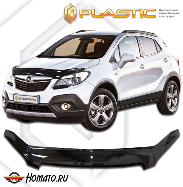 Дефлектор капота Opel Mokka 2012- | черный