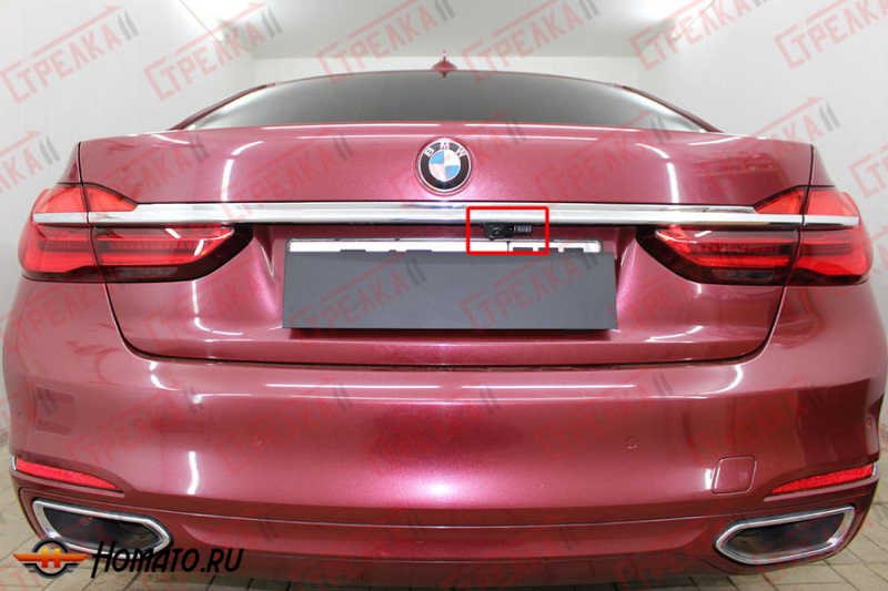 Защита задней камеры BMW 7 (G11/G12) 2015-2018