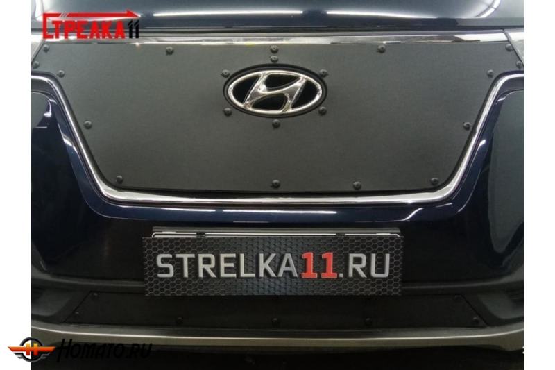 Защита радиатора для Hyundai H1 (2018-2022) рестайл | Стандарт