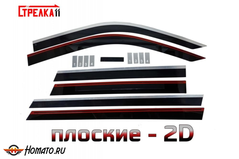 Дефлекторы Cadillac Escalade 3 2007-2014 | с хром молдингом, из 6 частей, премиум, плоские, 2D,