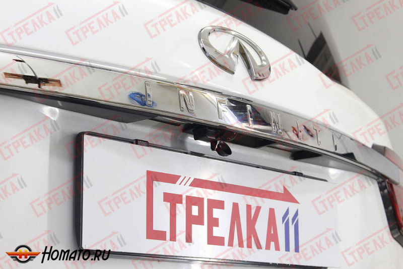 Защита задней камеры INFINITI QX80 2017-2020 (рестайлинг)